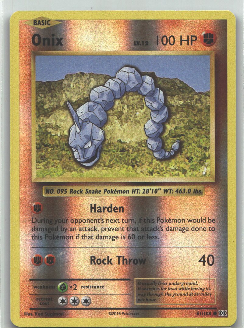 Onix