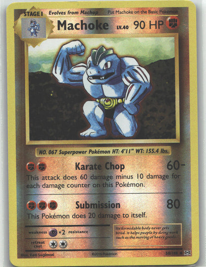 Machoke