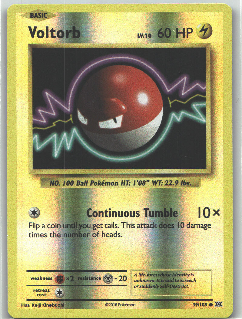 Voltorb