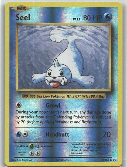 Seel