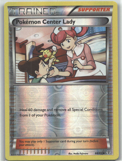 Pokemon Center Lady