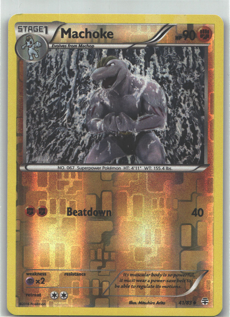 Machoke