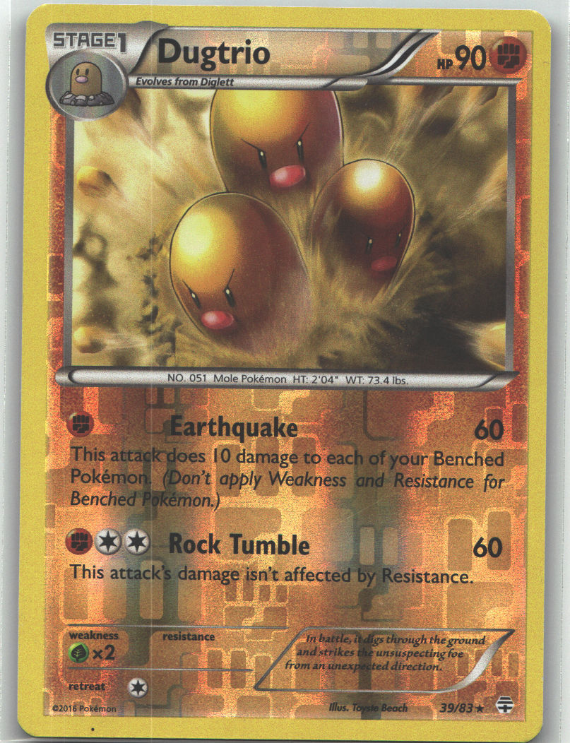 Dugtrio