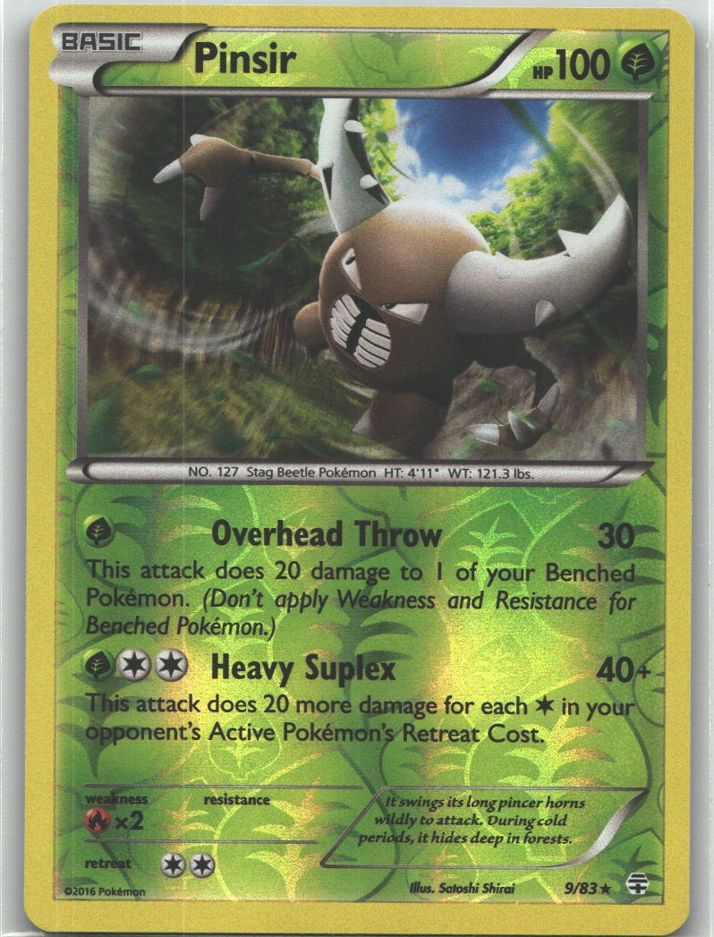 Pinsir