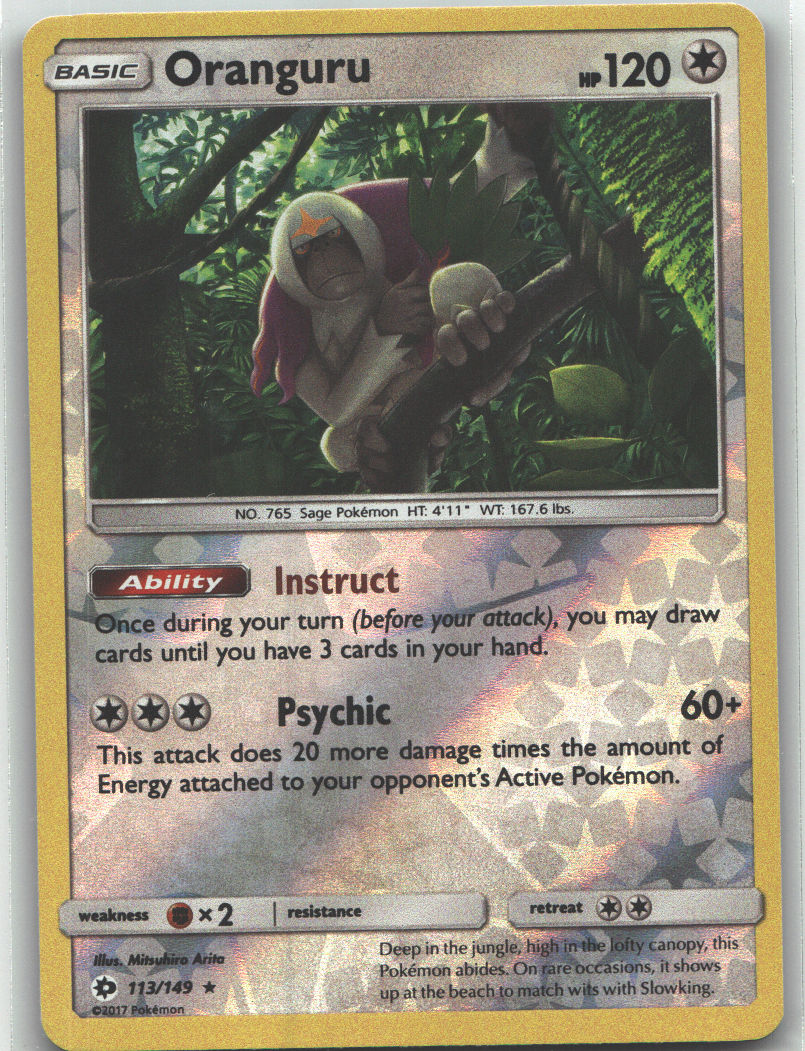 Oranguru