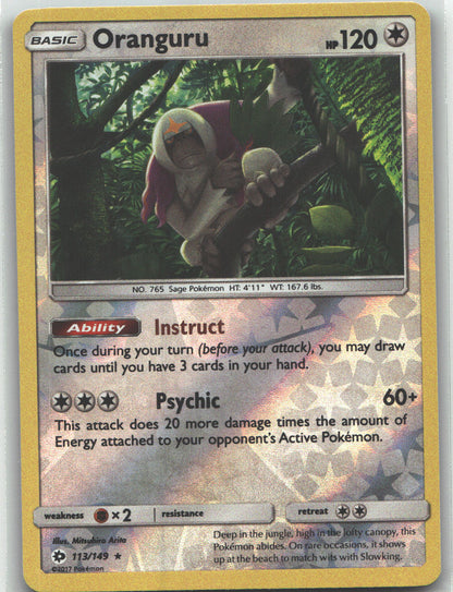 Oranguru