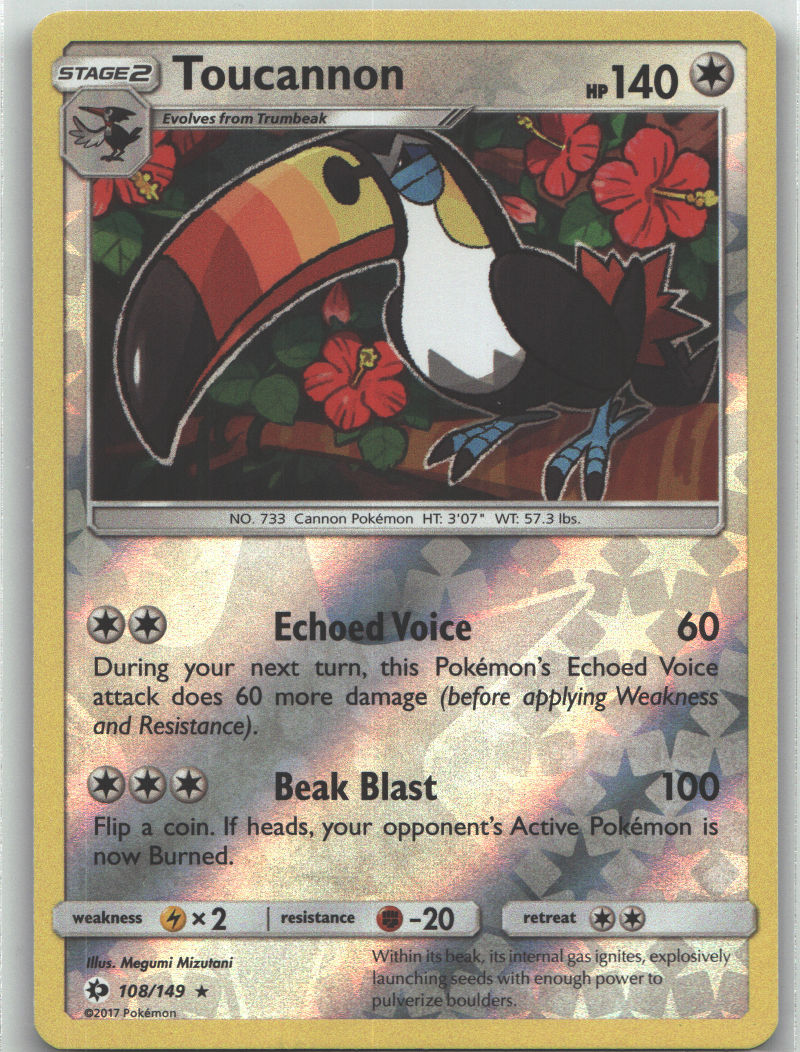 Toucannon