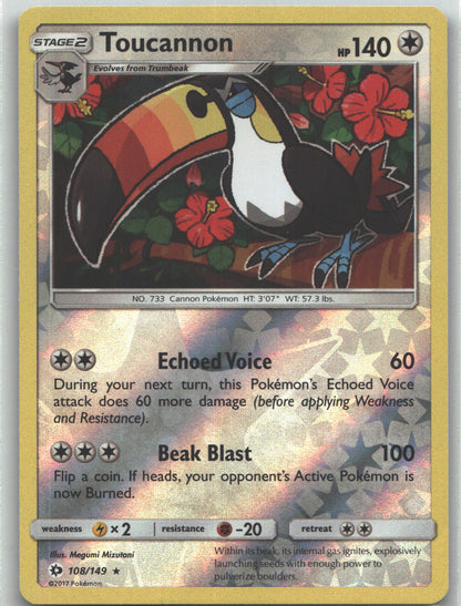 Toucannon