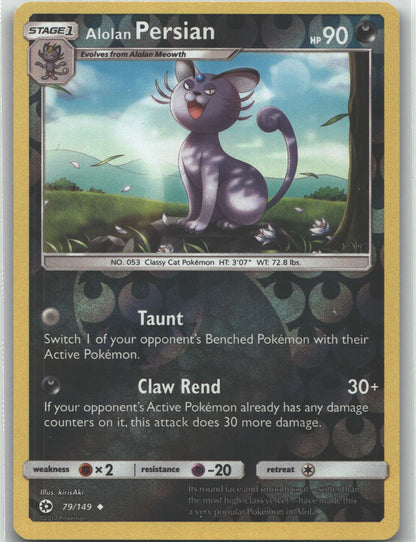 Alolan Persian