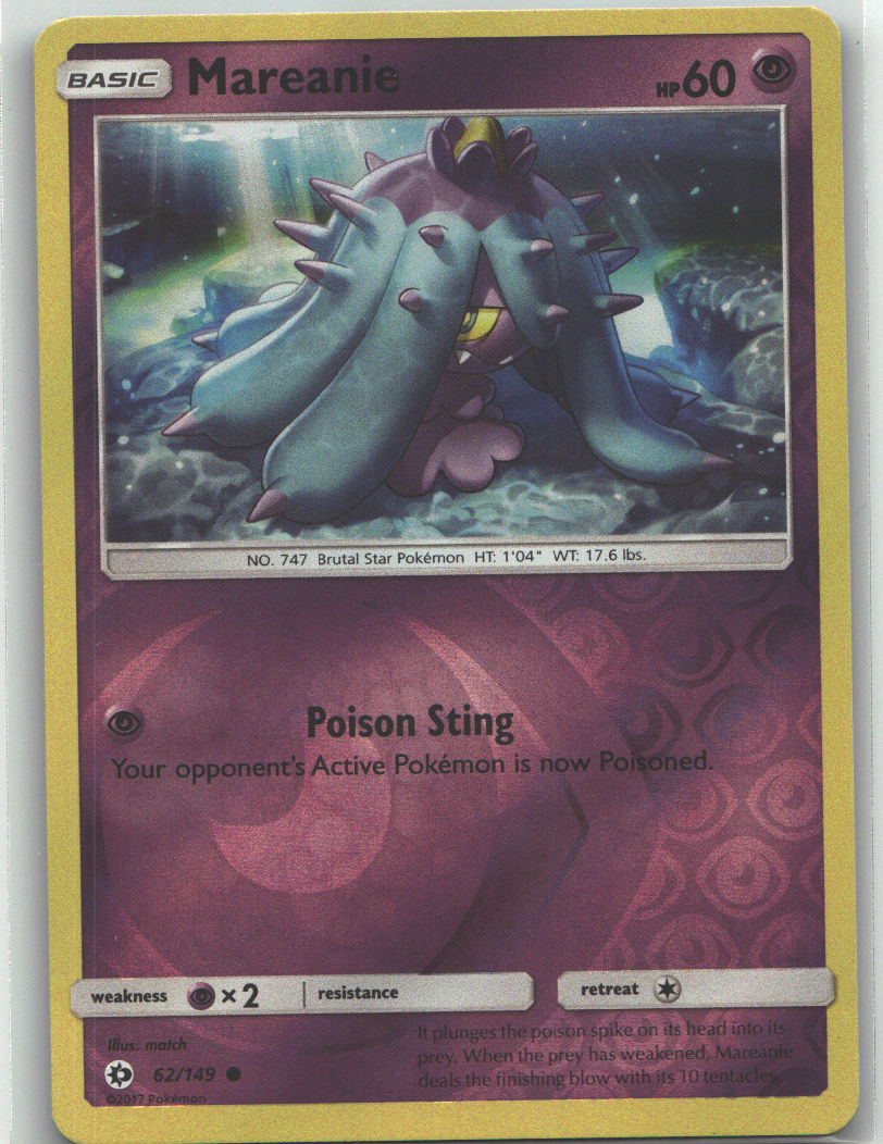 Mareanie