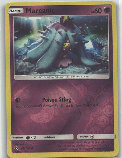Mareanie