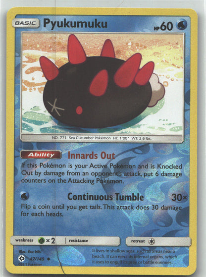 Pyukumuku