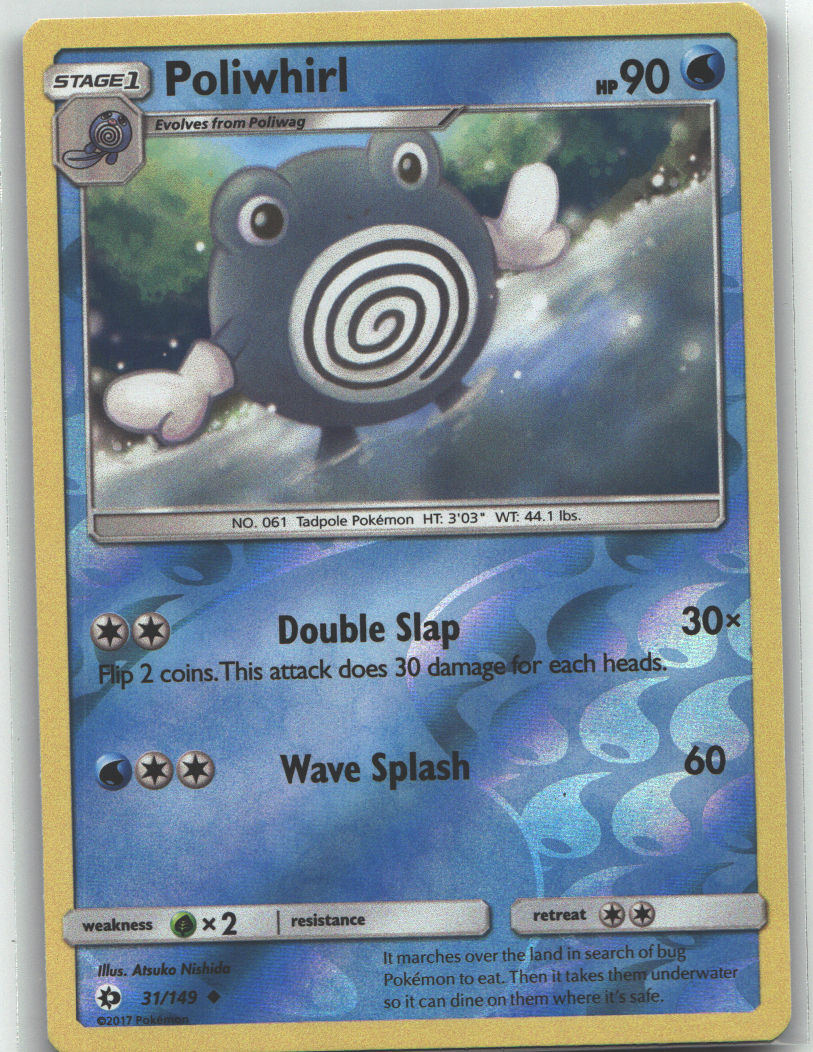 Poliwhirl