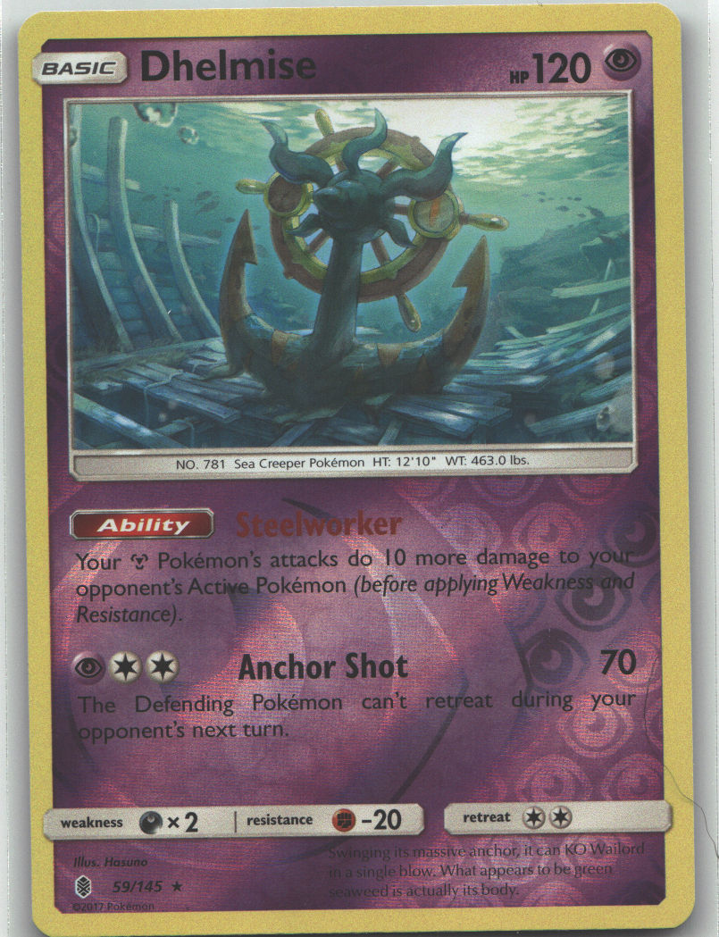 Dhelmise