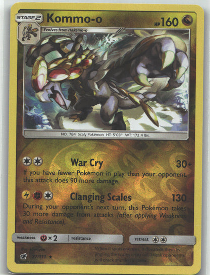 Kommo-o