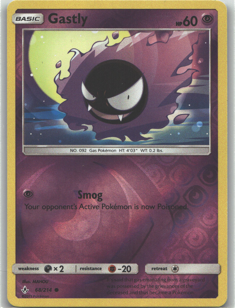 Gastly (68)