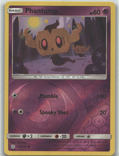 Phantump