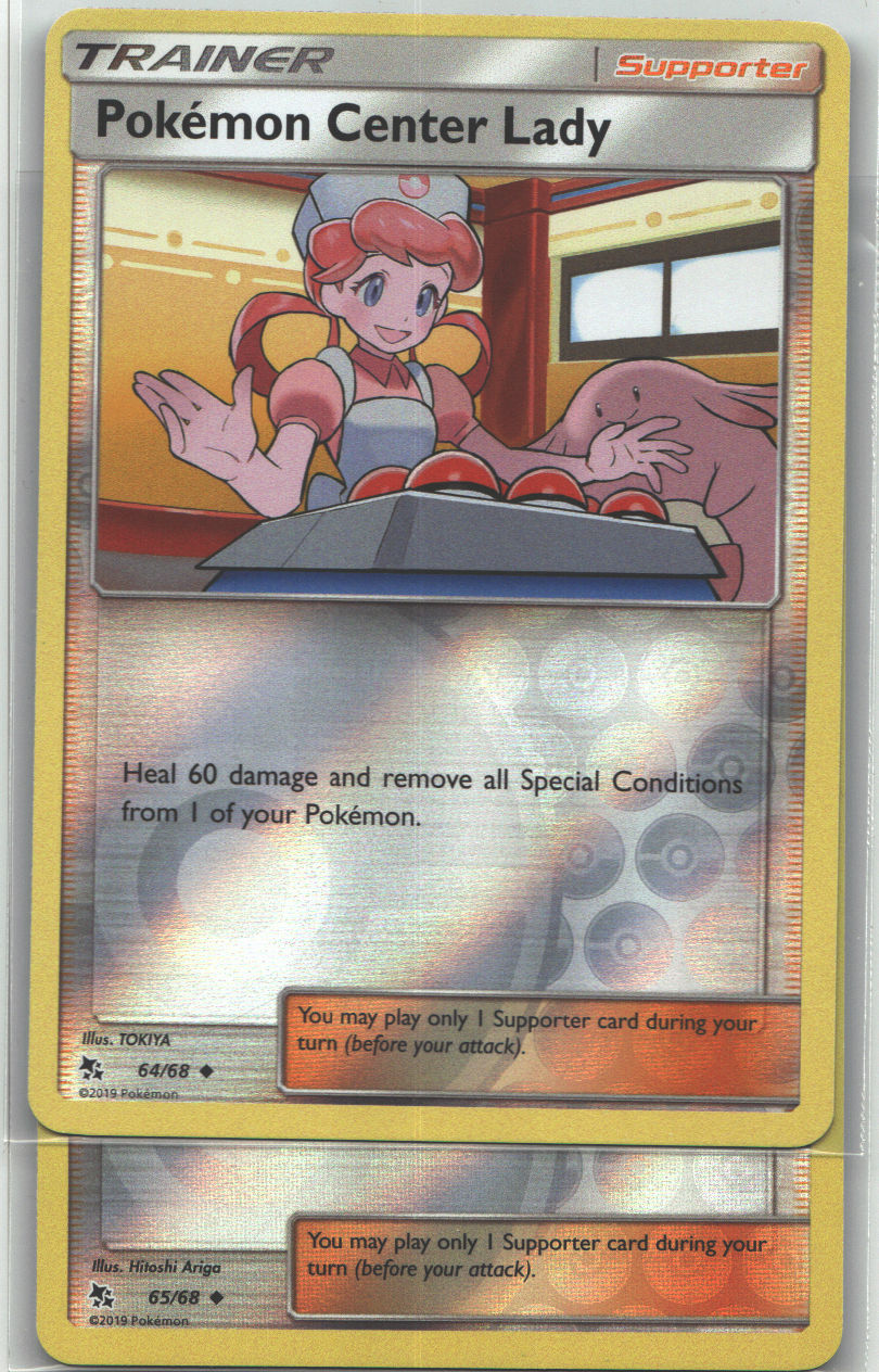 Pokemon Center Lady