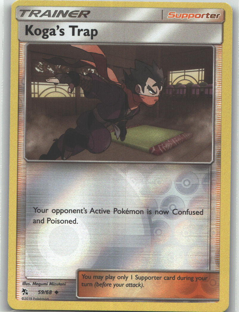 Koga's Trap