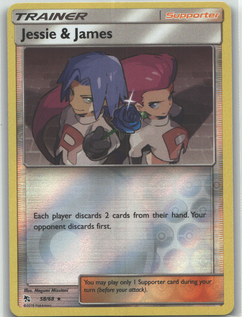 Jessie & James