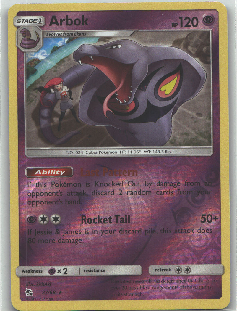 Arbok