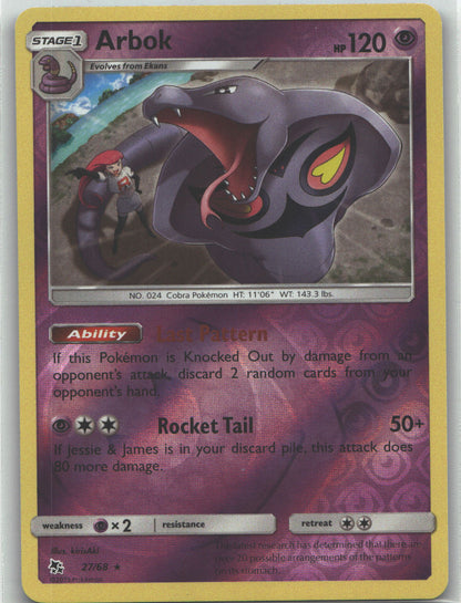 Arbok