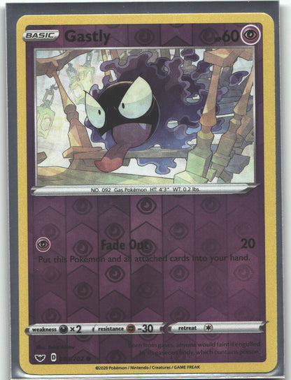Gastly