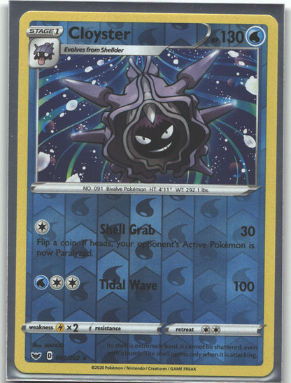 Cloyster