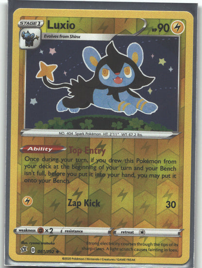 Luxio