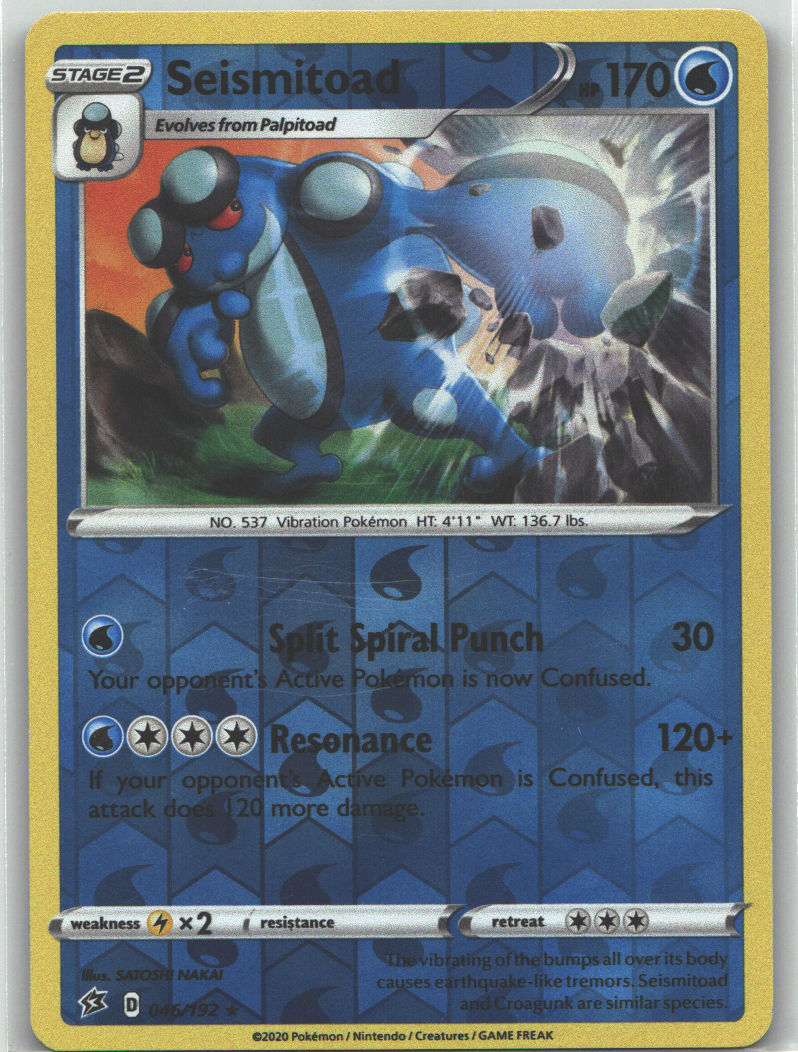 Seismitoad