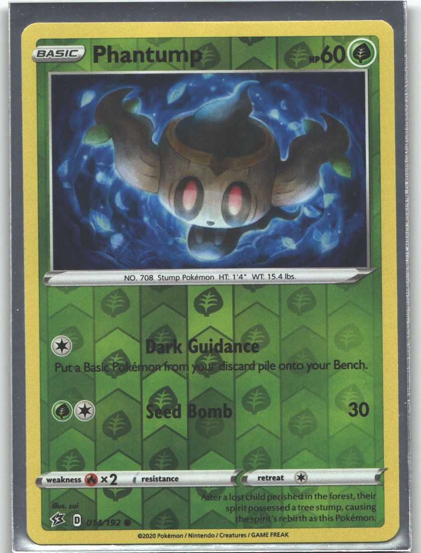 Phantump
