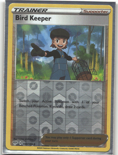 Bird Keeper