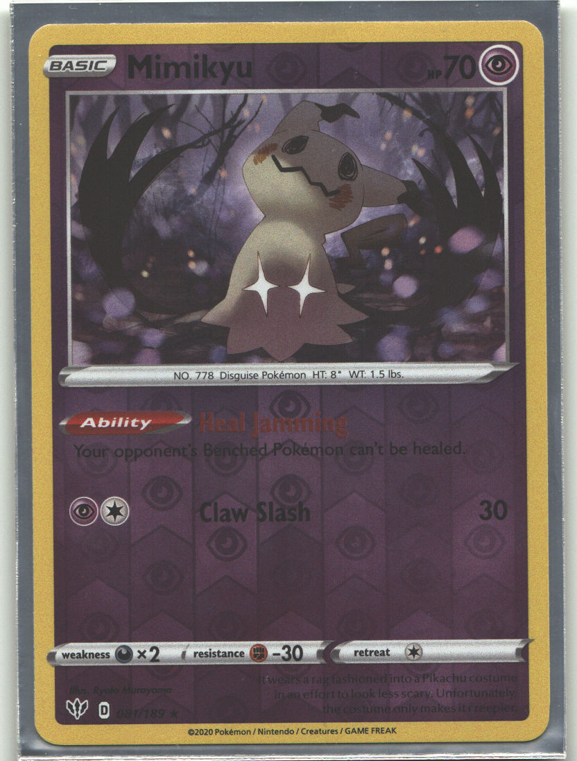 Mimikyu