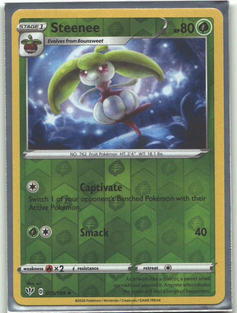 Steenee