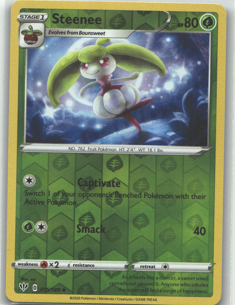 Steenee
