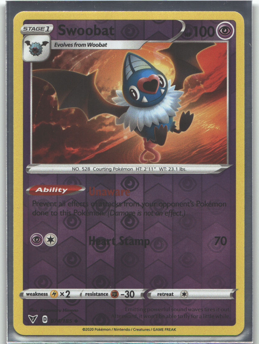 Swoobat