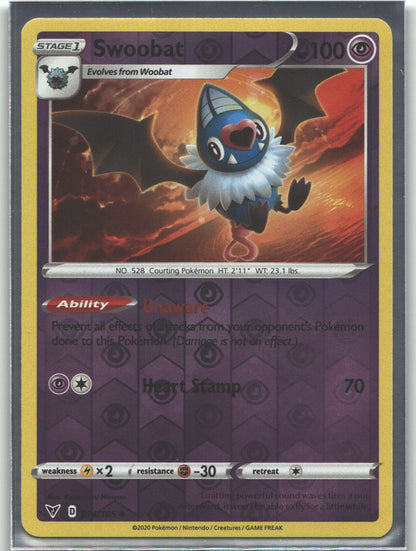 Swoobat