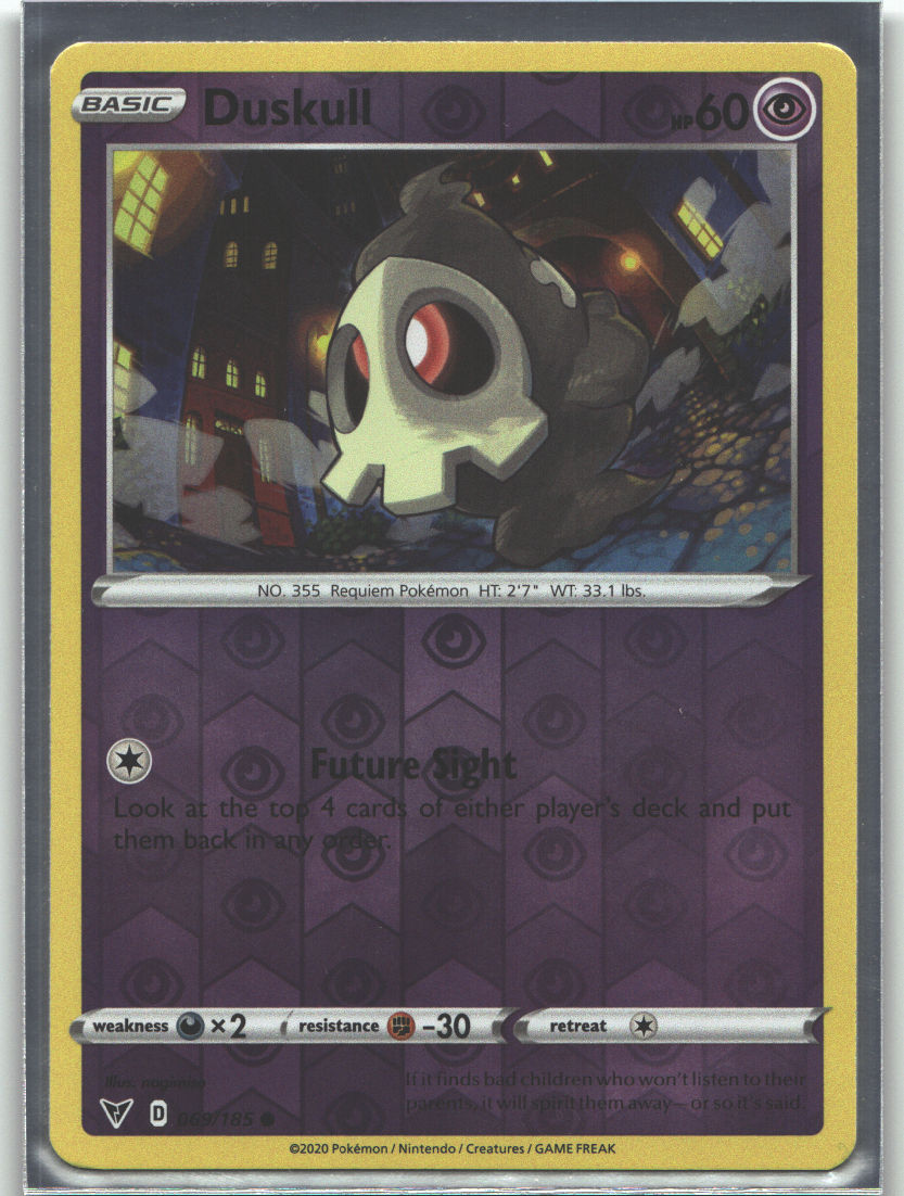 Duskull