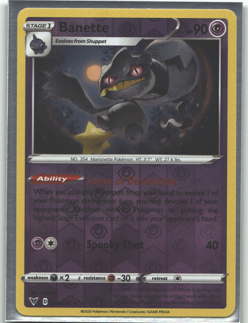 Banette