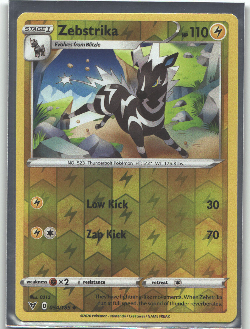 Zebstrika