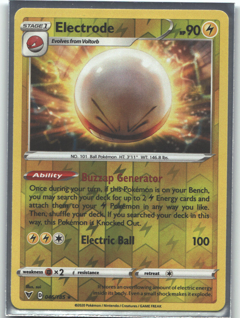 Electrode