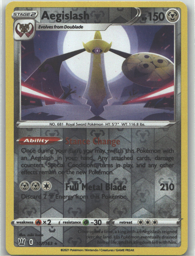 Aegislash (107)
