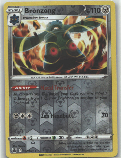 Bronzong