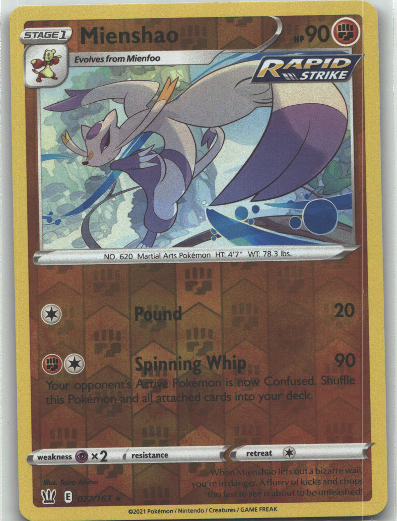 Mienshao