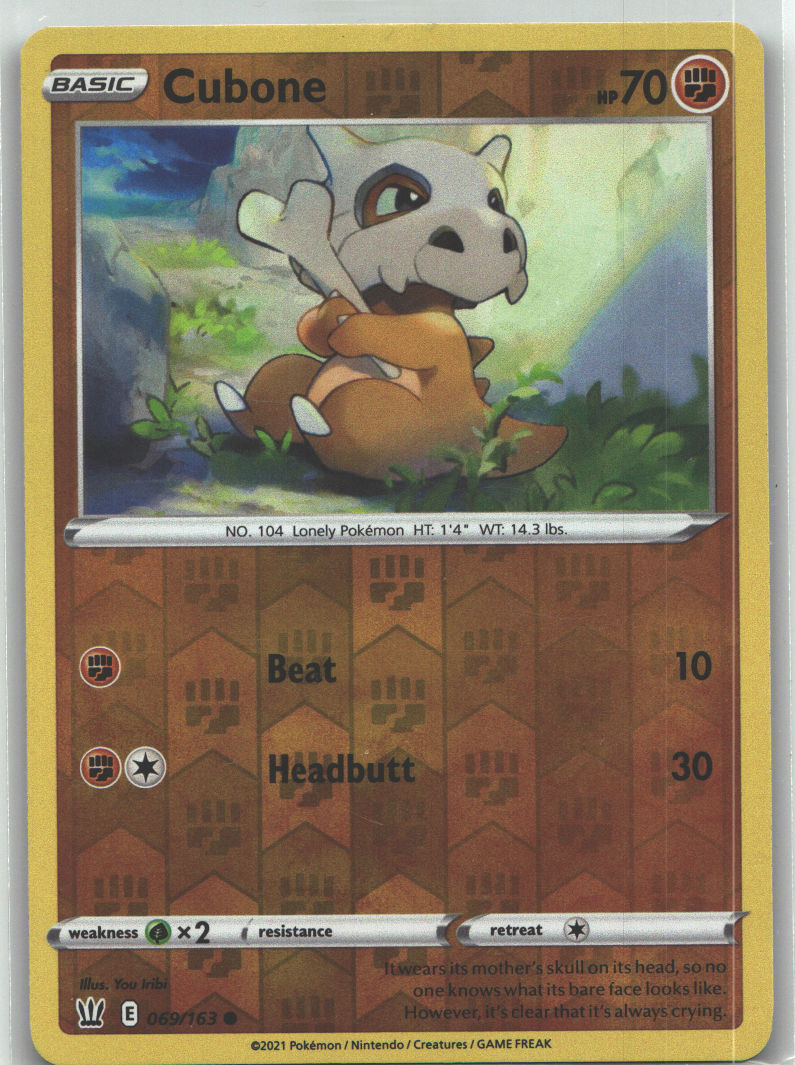 Cubone