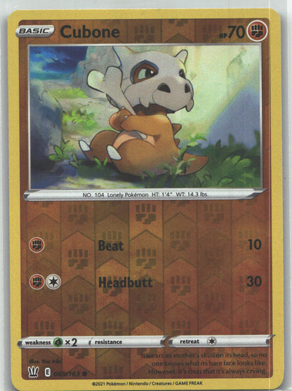 Cubone
