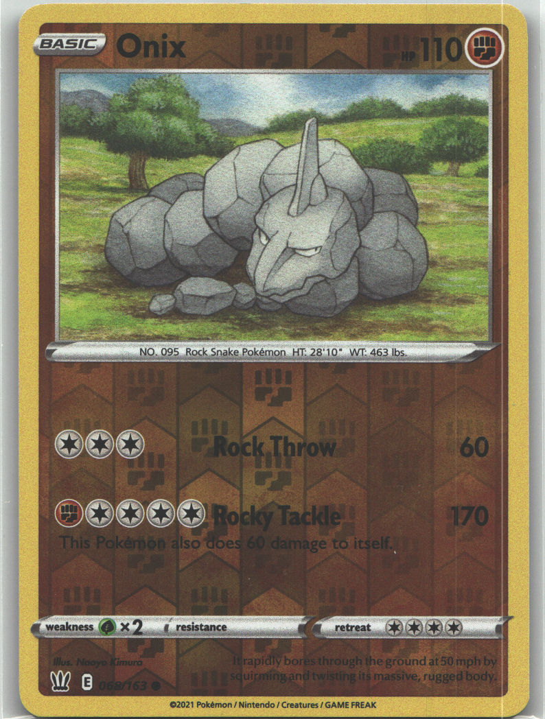 Onix