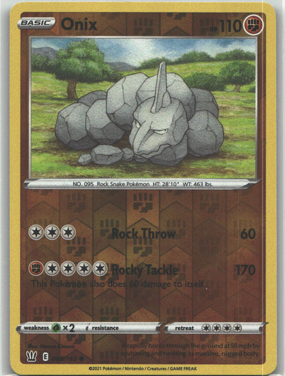 Onix