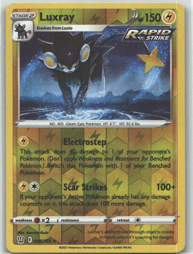 Luxray