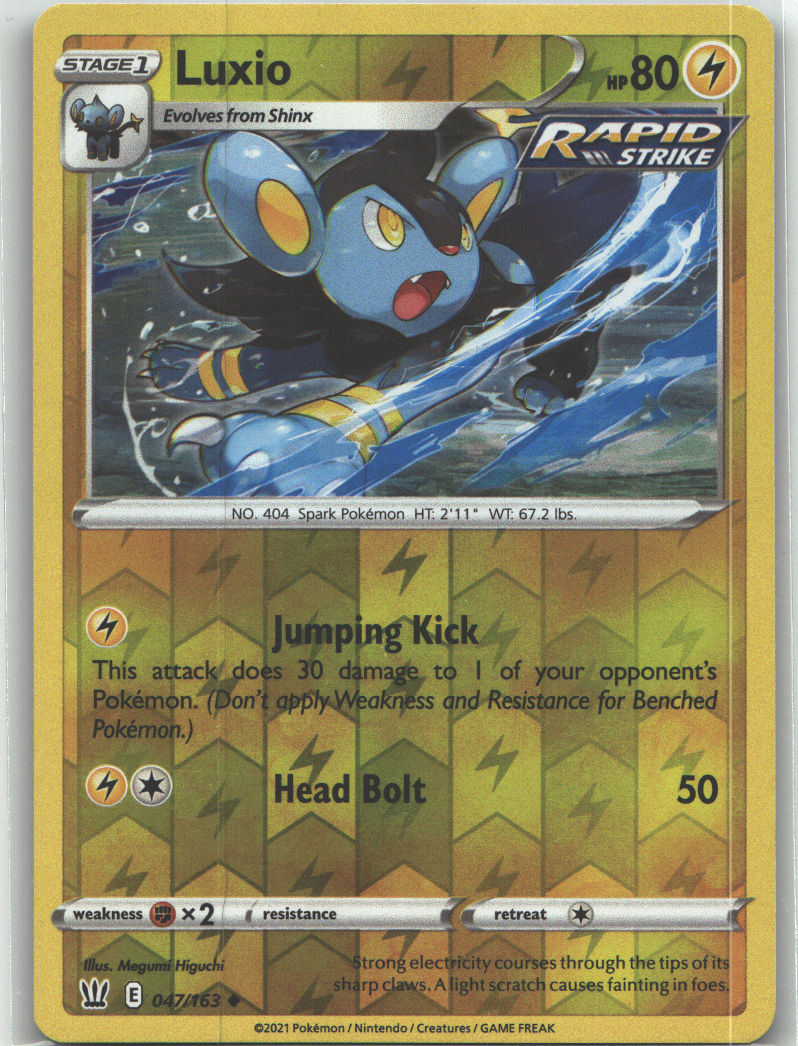 Luxio